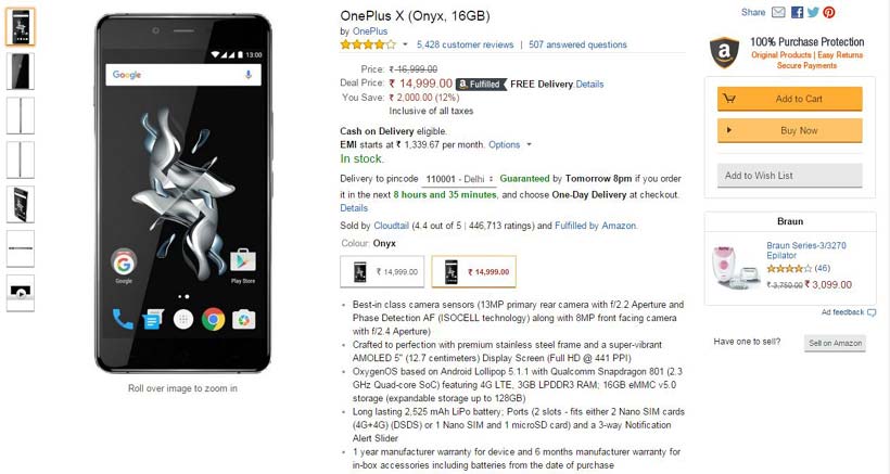 Amazon Great Indian Sale, Amazon India, Amazon sale, amazon sale india, amazon sale today, amazon sale india, amazon india sale offer, amazon offers in india