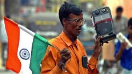 air, air radio, air radio news, air radio archives, all india radio, air news, india news, latest news