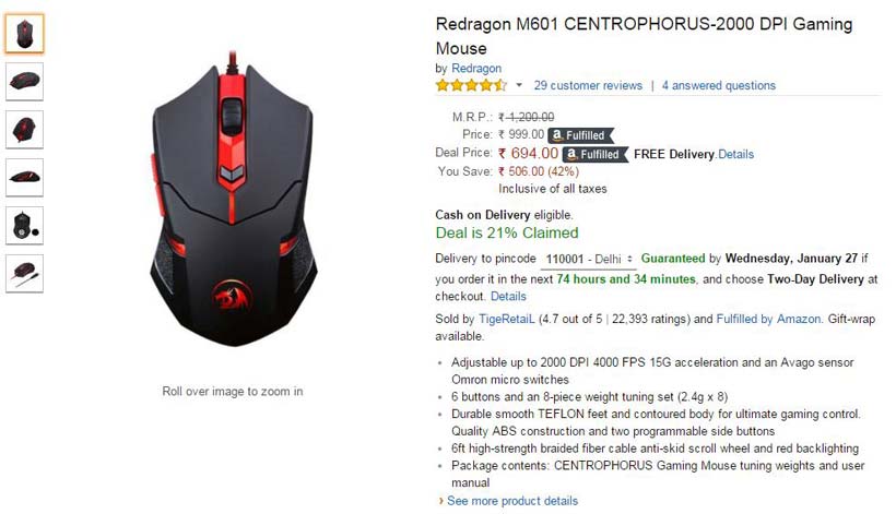 Amazon Great Indian Sale, Amazon India, Amazon sale, amazon sale india, amazon sale today, amazon sale india, amazon india sale offer, amazon offers in india