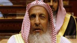 Chess forbidden in Islam, Saudi cleric chess diktat, Islam forbidden things, forbidden things in Islam, Saudi cleric rules, Saudi arab, Islam forbids chess