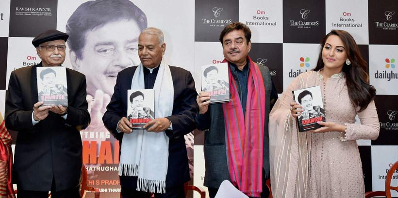 Shatrughan Sinha, Sonakahi Sinha