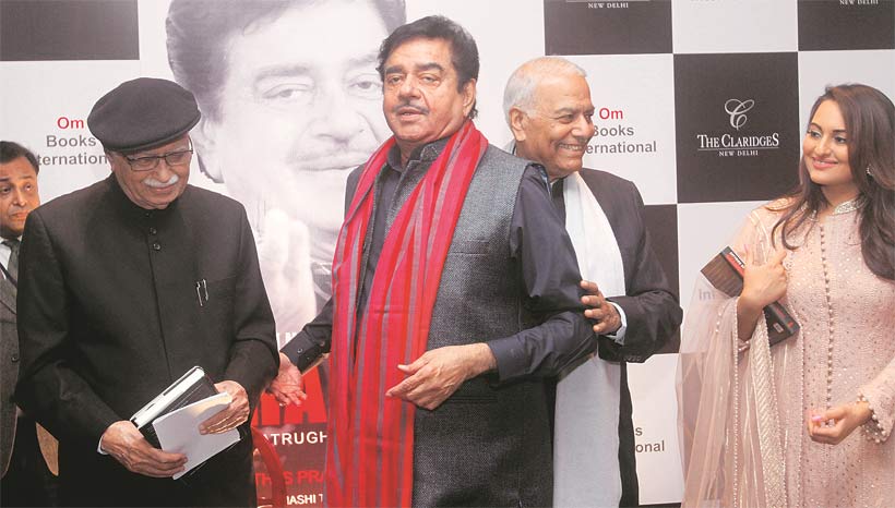 Shatrughan, Sonakshi Sinha