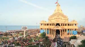 Profile of the Shree Somnath Trust in Gujarat