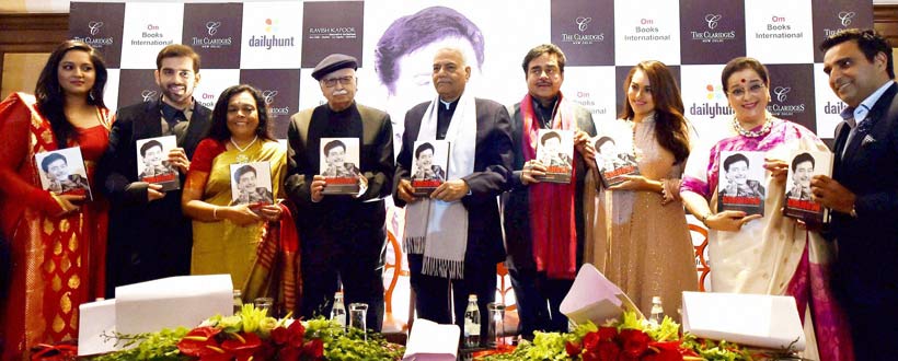 Shatrughan Sinha, Sonakshi