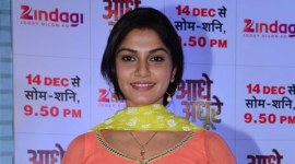 Sonali Nikam, Aadhe Adhoore, Sonali Nikam Aadhe Adhoore, Sonali Nikam Serial, Sonali Nikam Tv Show, Tv Actress Sonali Nikam, Sonali Nikam in Aadhe Adhoore, Addhe Adhoore serial, Entertainment news