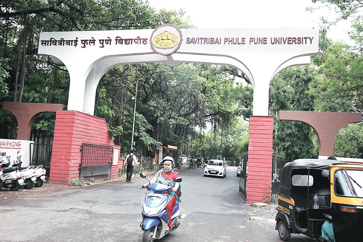 SPPU, NAAC, SPPU cleanliness, cleanliness drive, UPE, pune news