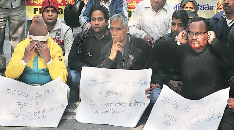 MCD, MCD salary, MCD emplyees, MCD staff, delhi news,  MCD strike, MCD salary strike, delhi news