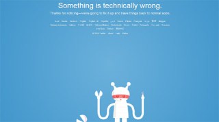 Twitter down, Twitter, Twitter goes down, Twitter outage, Twitter not working, Twitter outage India, technology, technology news