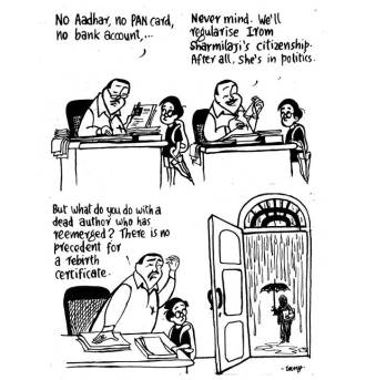 Business as usual by E.P Unny 2016-341