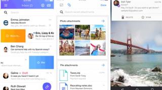 Yahoo, Yahoo mail, Yahoo app, Yahoo Mail update, Yahoo app update, Yahoo Mail new features, technology, technology news