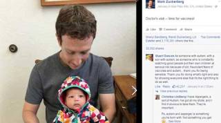 Mark Zuckerberg, Facebook, Zuckerberg vaccine debate, Vaccine debate, Mark Zuckerberg, Zuckerberg daughter, technology, technology news