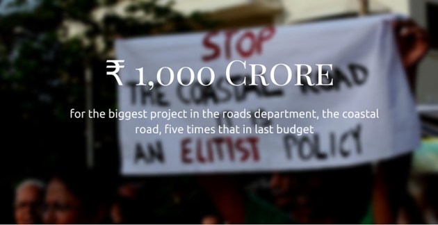 BMC, BMC budget, Mumbai budget