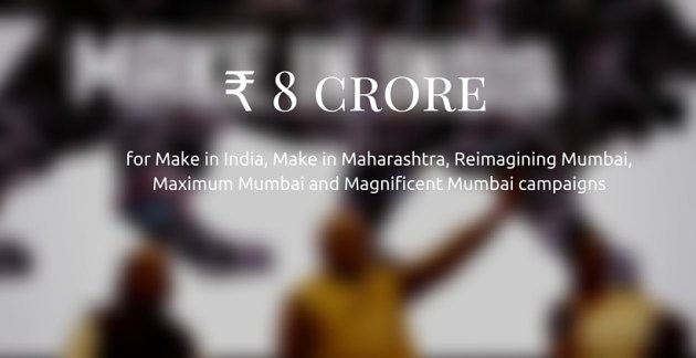 BMC, BMC budget, Mumbai budget