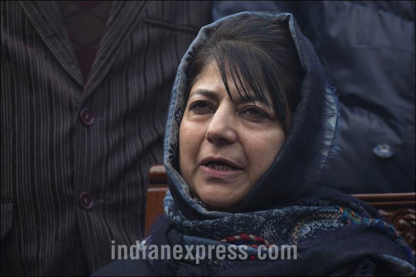 Mehbooba Mufti