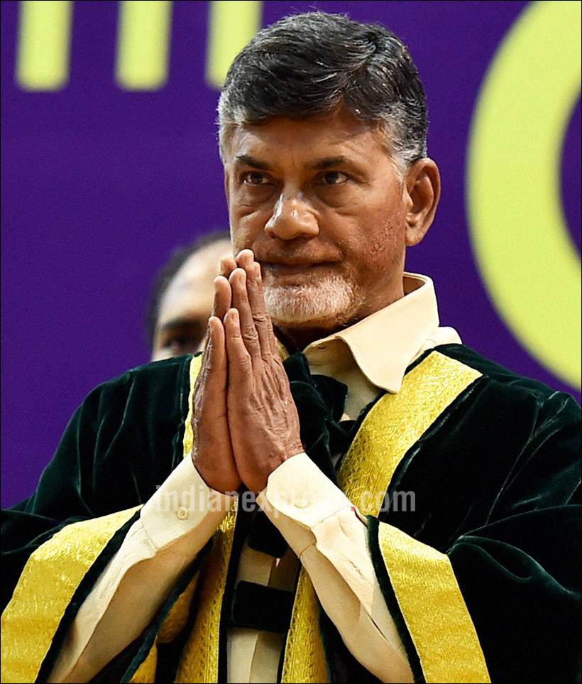 chandrababu naidu