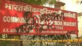 sitaram yechury, cpim, communist party, communist party leader, jnu, jnu protests, protest in jnu, jnu news, jnu latest. india news