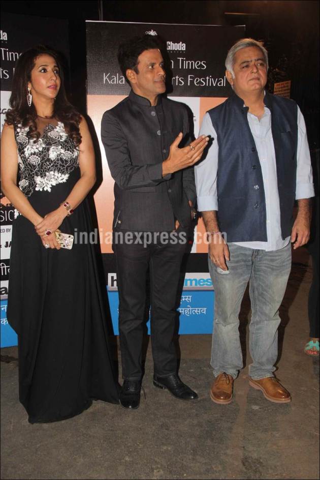 Katrina Kaif, aditya Roy Kapoor, Fitoor, Katrina Kaif Aditya Roy Kapoor, Katrina Kaif Fitoor, Katrina Kaif Pics, Katrina Kaif Photos, Ayushmann Khurrana, Manojo Bajpayee, Rajkummar Rao, Hansal Mehta