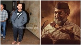 Aamir Khan, Nana Patekar, Natsamrat, nana Patekar Natsamrat, Mahesh Manjrekar, Natsamrat Movie, Mahesh Manjrekar's Natsamrat, Entertainment news