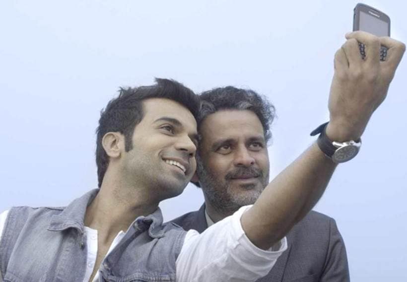 Aligarh, Manoj Bajpayee, Aligarh Box Office Collections