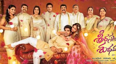 Allu Sirish, Srirastu Subhamastu, Allu Sirish Srirastu Subhamastu, Allu Sirish Film, Lavanya Tripathi, Prakash Raj, Rao Ramesh, Tanikella Bharani, Sumalatha, Entertainment news