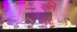 Amjad Ali Khan, DJ Nucleya, Assamese fest, Amjad Ali Khan NEWS, Amjad Ali Khan UPDATES, ENTERTAINMENT NEWS