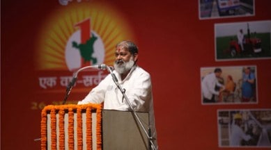 Rio, Rio olympics, Rio Olympics 2016, Indian Ministers, Indian Minister riO, Anil Vij, Anil Vij RIo, Rio 2016 Olympics, India at Rio, India news