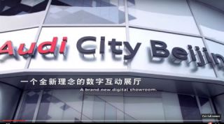 Artificial intelligence, gadgets, smartphones, computer, technology, Google, project ELO, Whatsapp audio messages, Whatsapp, email, technology, technology news