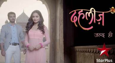 Tridha Choudhury, Dahleez, TV SHOW Dahleez, Dahleez CAST, Tridha Choudhury TV, Tridha Choudhury NEWS, Tridha Choudhury Dahleez, Dahleez NEWS, ENTERTAINMENT NEWS