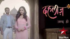 Tridha Choudhury, Dahleez, TV SHOW Dahleez, Dahleez CAST, Tridha Choudhury TV, Tridha Choudhury NEWS, Tridha Choudhury Dahleez, Dahleez NEWS, ENTERTAINMENT NEWS