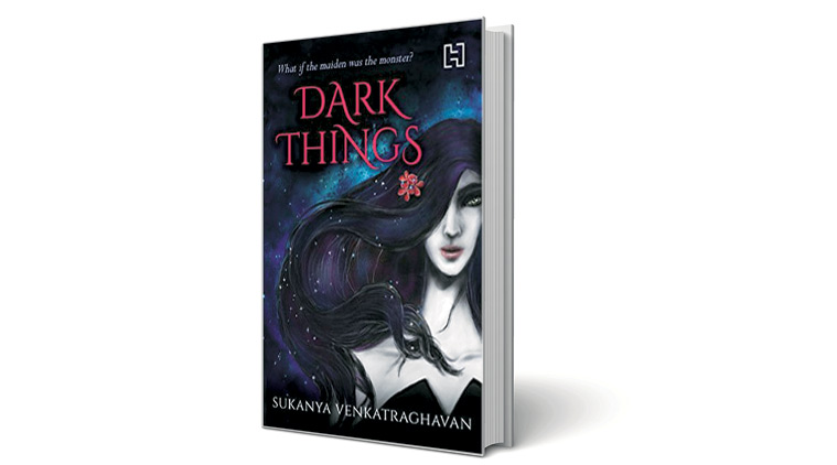 Dark things. Мой Лорд из другого мира Марина Эльденберт. Эльденберт Марина "мятежница". Цепи его души Марина Эльденберт. Мой Лорд из другого мира Марина Эльденберт иллюстрации.