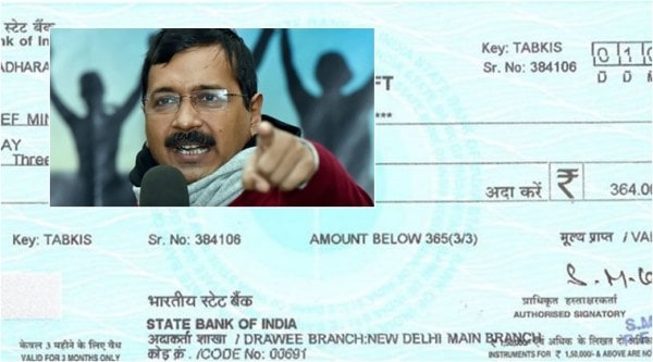 Visakhapatnam based businessman sent a DD of Rs 364 to Delhi CM Arvind Kejriwal asking him to buy shoes