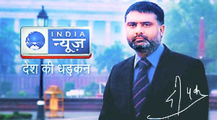 "Main pseudo desh bhakt nahin hoon...aap jaise log subsidy ki roti tod rahrein hai," says Deepak Chaurasia.