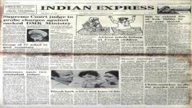 lok sabha, lok sabha extension, HR gokhale, marxist, BLD members, probe against DMK