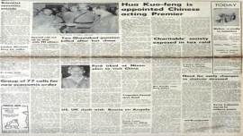 china, public security, hua kuo feng, new china news agency, constitution change, peace in lebanon, frankurt