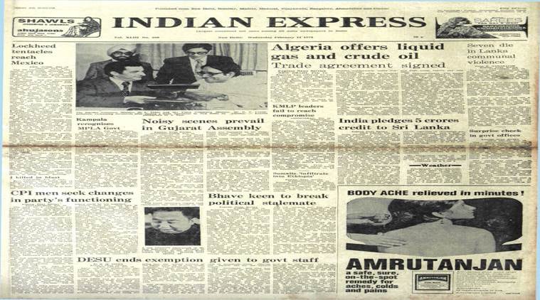 A look at the front page of The Indian Express, published on February 11, 1976, Forty Years Ago