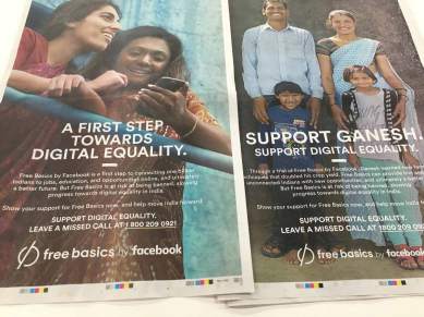 TRAI order, TRAI Bans free Basics, TRAI Free Basics, Facebook, Facebook Free Basics, Free Basics vs TRAI, Net Neutrality in India, TRAI Net Neutrality order, TRAI, SavetheInternet.in