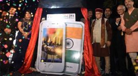 Ringing Bells, Freedom 251, Freedom 251 mobile booking, Freedom 251 delivery, Freedom 251 website, Freedom 251 price, Make in India, Smartphones, cheap smartphone, smartphone under Freedom 251 specs