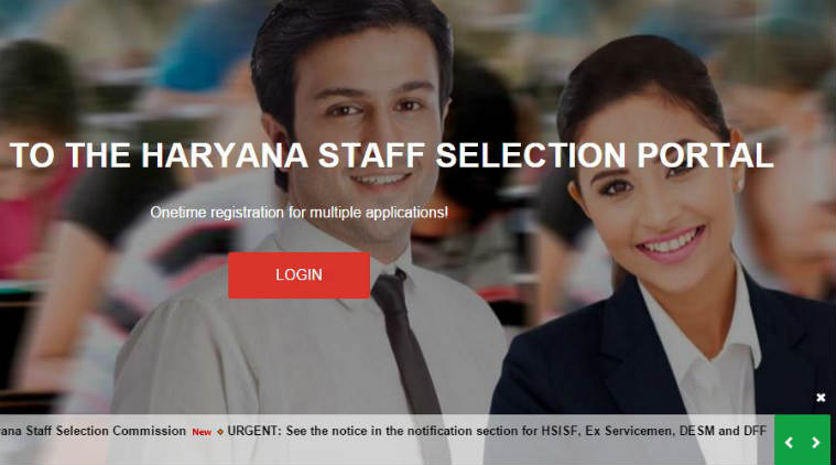 HSSC Group D admit card 2018: Download from November 2 at hssc.gov.in