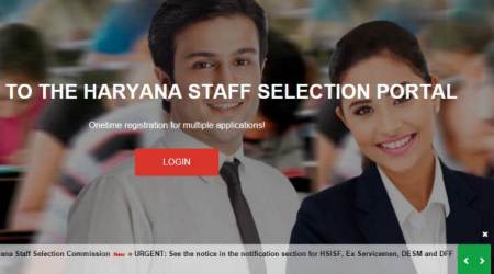 HSSC Group D admit card 2018, hssc admit card 2018, hssc group d, hssc group d admit card