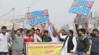 reservation, quotas, caste quotas, caste based reservation, patidar agitation, jat agitation, jat reservation, patidar reservation, maratha reservation, india news