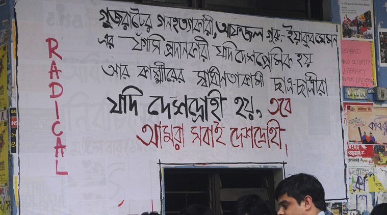 jadhavpur university, JU protest, jadhavpur university protest, kolkata news, west bengal news, jadhavpur university, jadhvpur news