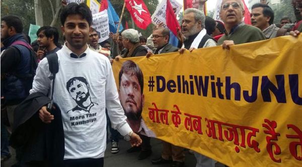Kanahaiya Kumar, JNU row, jnu protest march