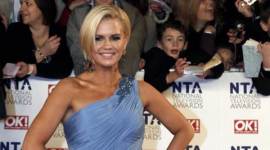 Kerry Katona, Kerry Katona NEWS, Kerry Katona UPDATES, ENTERTAINMENT NEWS