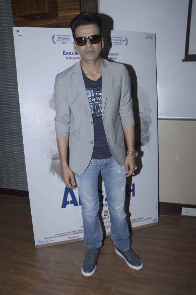 Manoj Bajpayee, Aligarh, Manoj Bajpayee Aligarh, Manoj Bajpayee in Aligarh, Manoj Bajpayee Aligarh Movie, Manoj Bajpayee Roles, Manoj Bajpayee Interview, Manoj Bajpayee films, Entertainment news