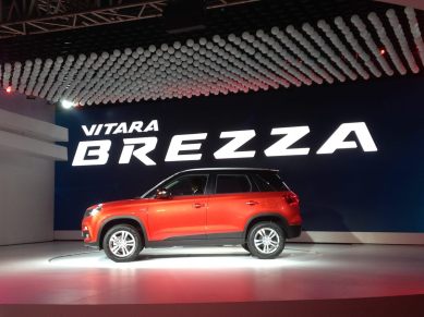 maruti suzuki india, maruti india, maruti cars, maruti carmaker, msi, vitara brezza, balena, ciaz, wagonr, dzire, swift dzire, business news