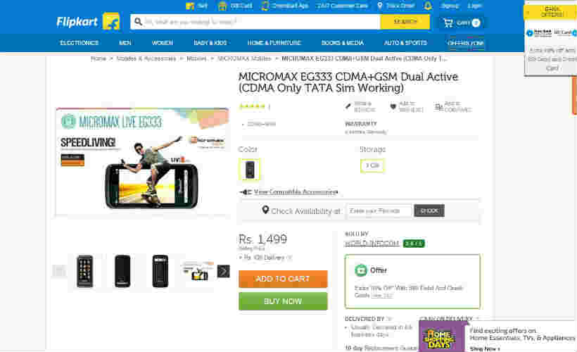 Freedom 251, cheapest smartphone, cheap smartphones, Trio Trio Smart Touch Phone Junior 3, Lava Iris Atom 3, Samsung Tizen 1, Intex Cloud 4G Smart, 3G, 4G, Android, Windows, Lenovo A2010, smartphones, mobile, technology, technology news