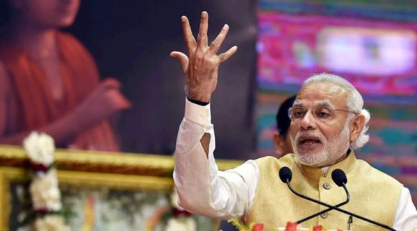 Prime Minister Narendra Modi 