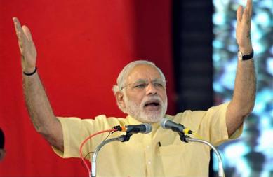 Gujarat land deal case, Gujarat land deal issue, narendra modi, prime minister modi, Modi corruption case, narendra modi corruption case, land deal corruption gujarat, modi gujarat cm corruption