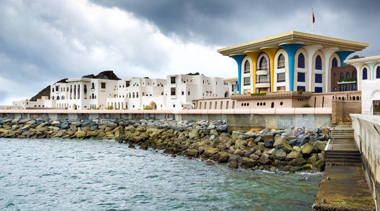 Sultan Qaboos Palace
