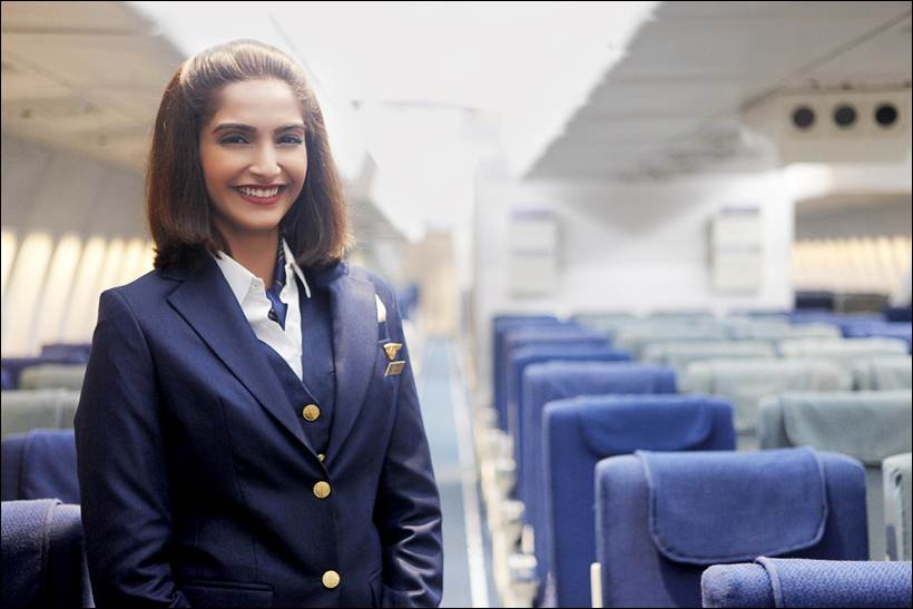 neerja